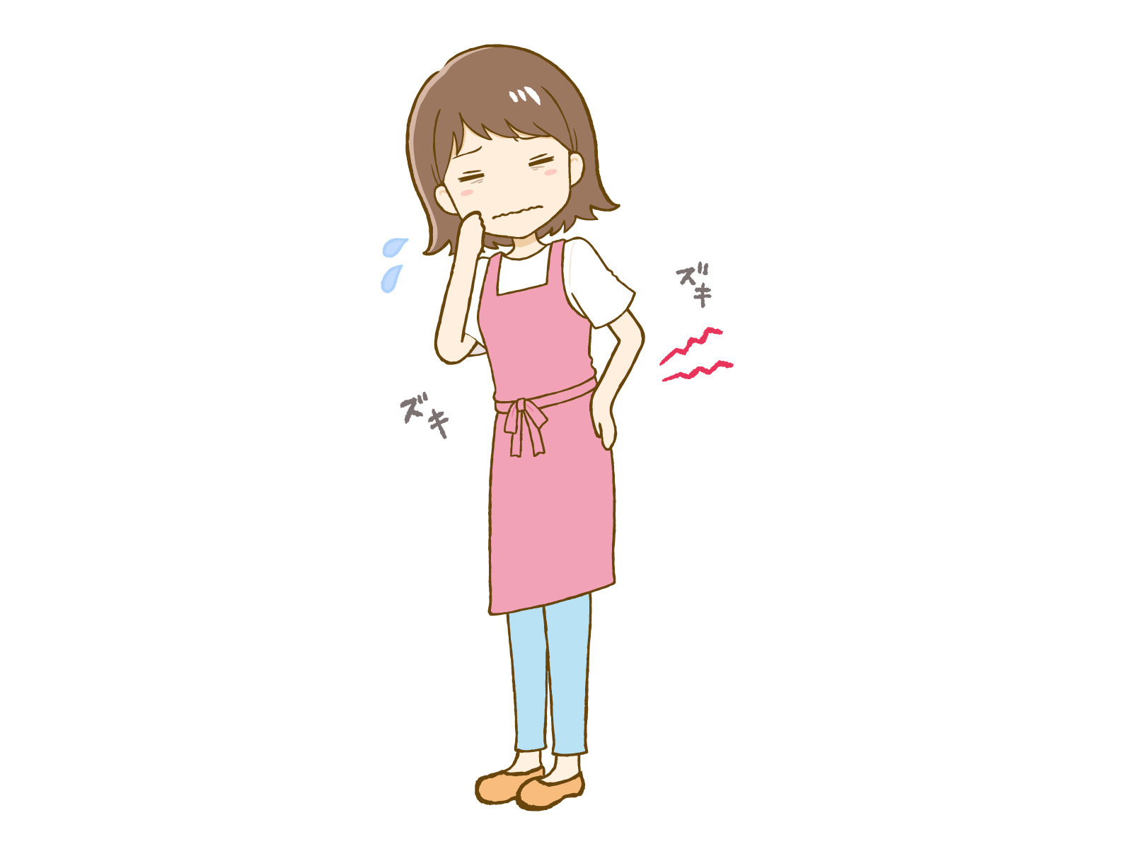 腰痛